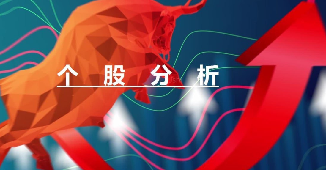 东软发布全球车载智能出行新解决方案，满足多场景出行需求